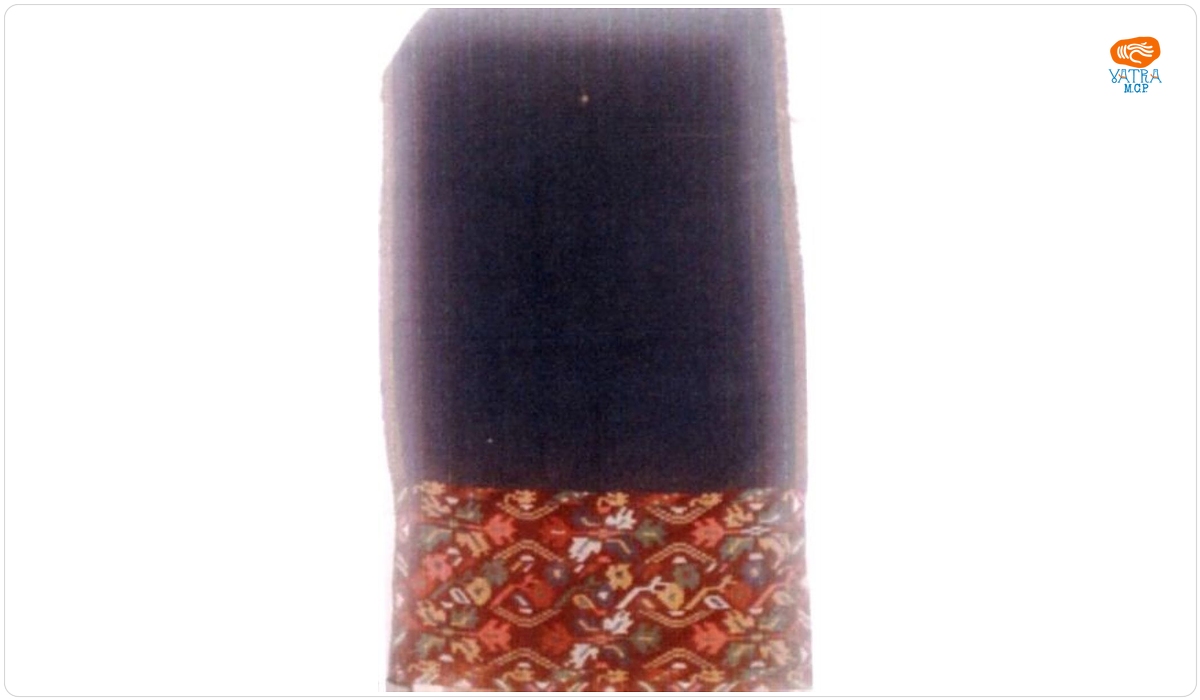 Catrință