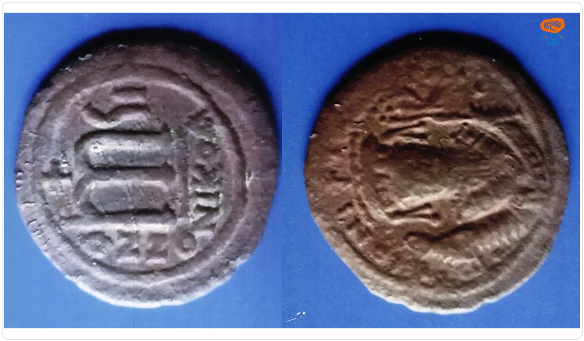 Follis - 40 nummia