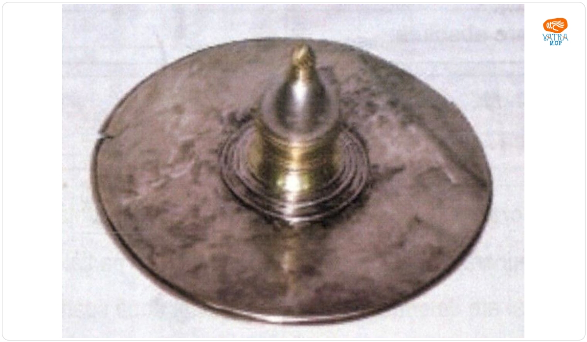 Disc