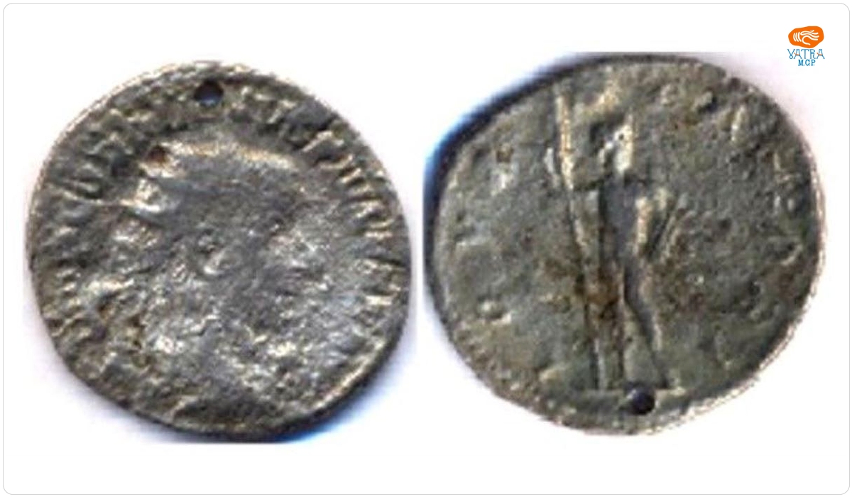 Antoninian