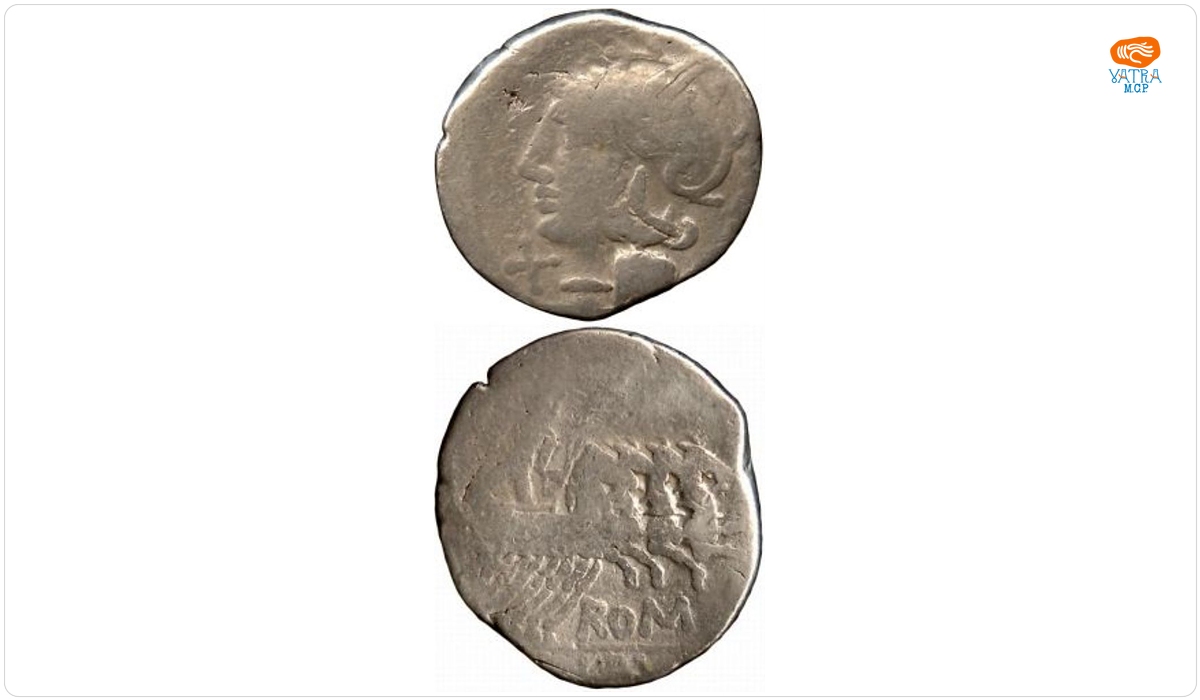 Denar (41 roma stg ?)