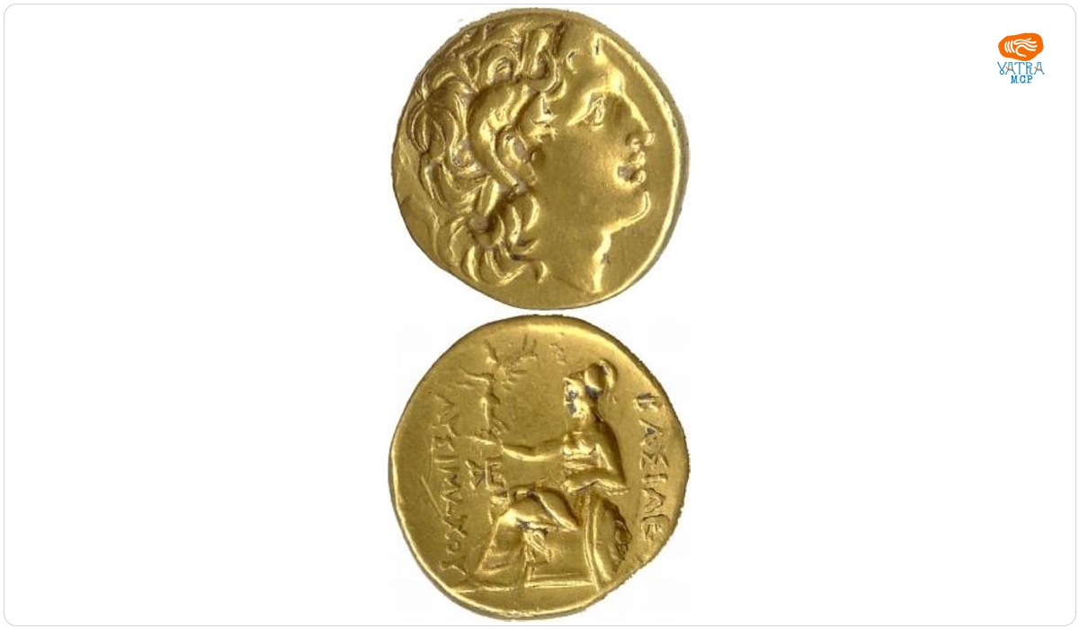 Stater
