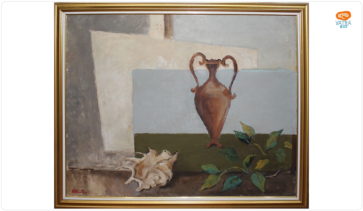Henri Catargi — Natură statică cu amforă