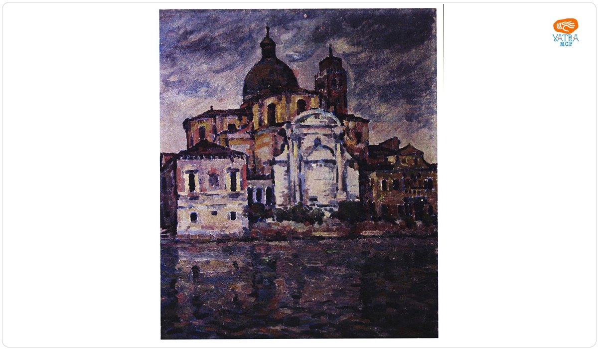 Nicolae Dărăscu — Veneția (Biserica Santa Maria Veneția)