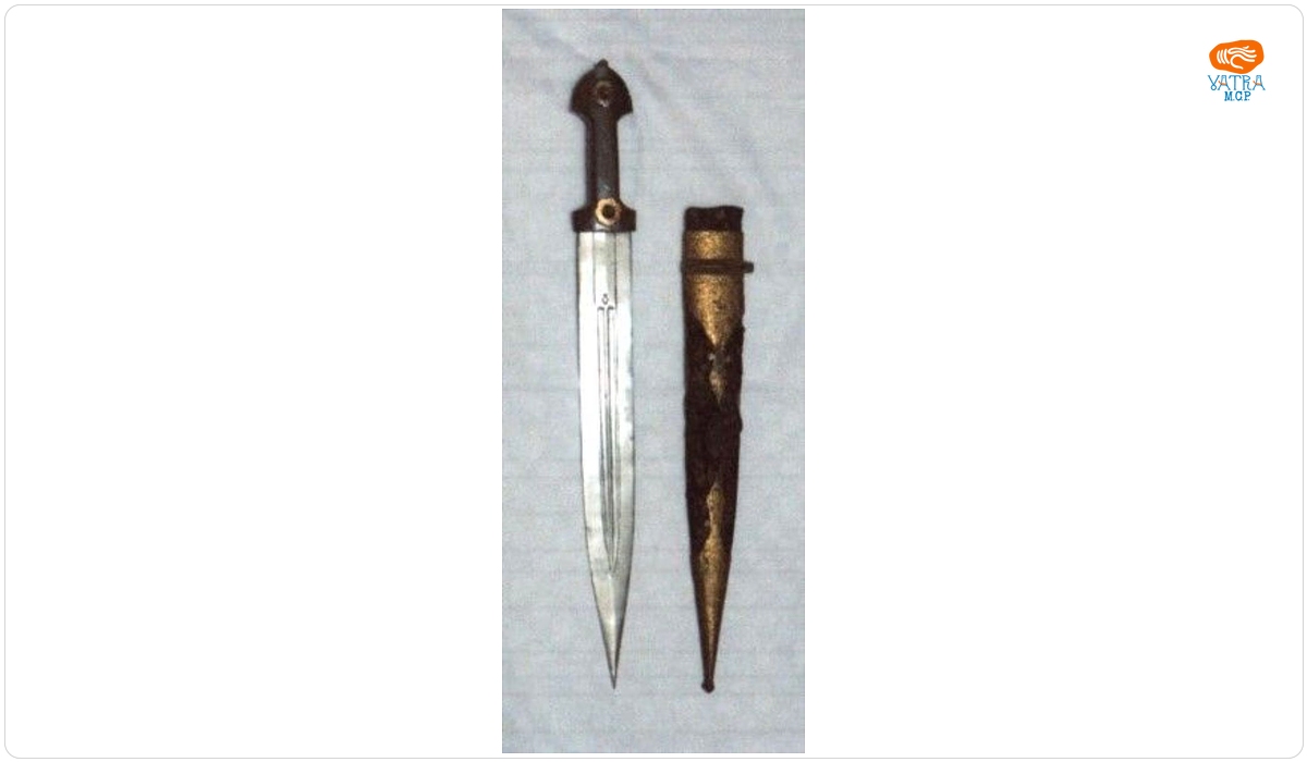 Pumnal caucazian (kindjal)