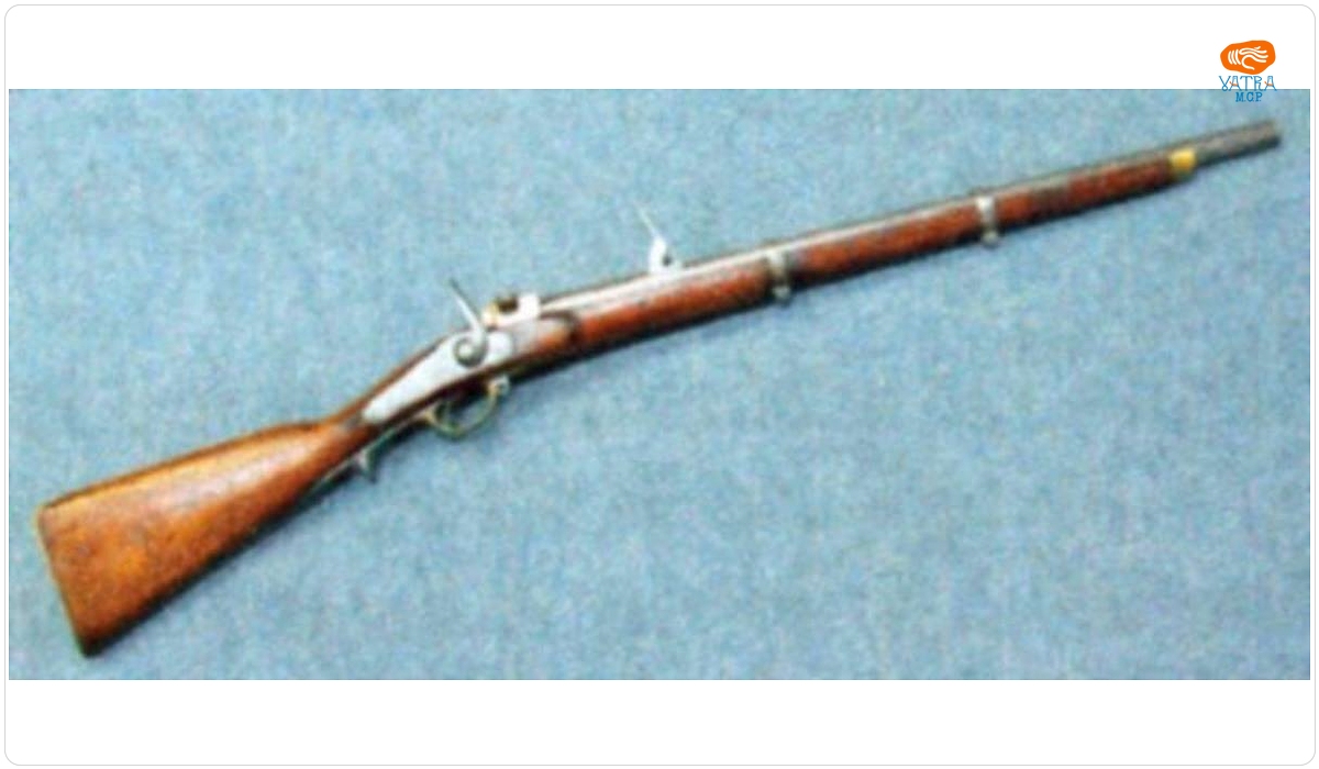 Carabina Krnka