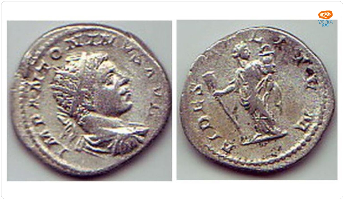 Antoninian