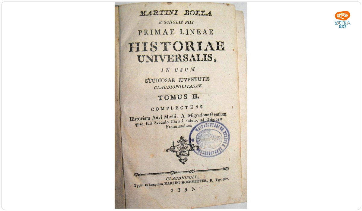 Primae Lineae Historiae Universalis in usum studiosae iuventutis Claudiopolitanae