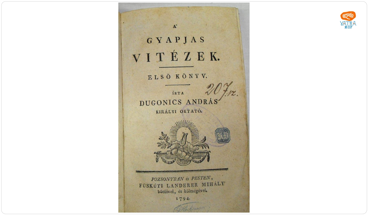 A Gyapjas Vitézek