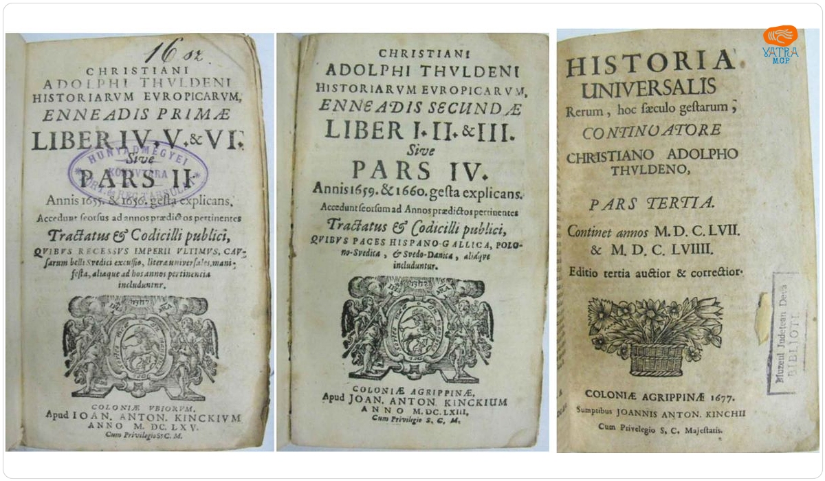 Historiarum Europicarum