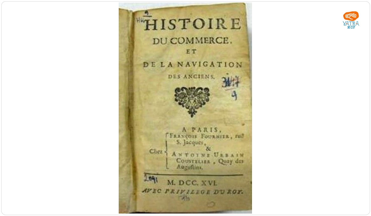 Histoir du Commerce et de la Navigation des anciens Mențiunea de responsabilitate (autor, traducător): Huet, Pierre-Daniel
