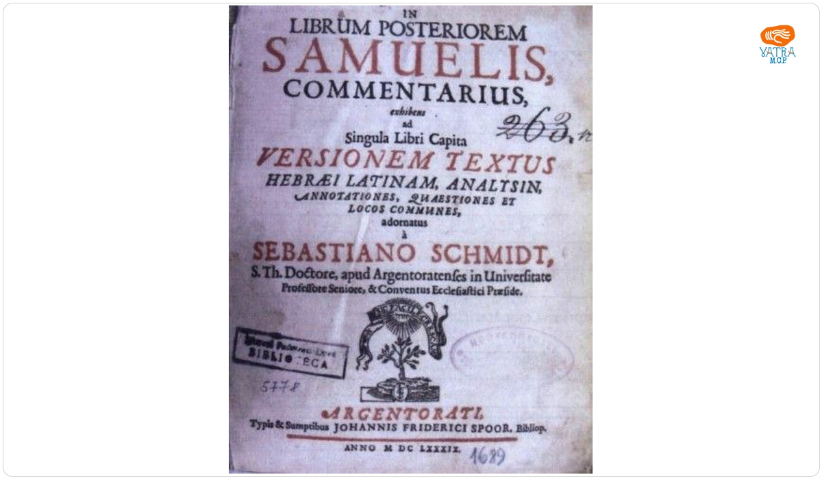 In librum posteriorem Samuelis Commentarius