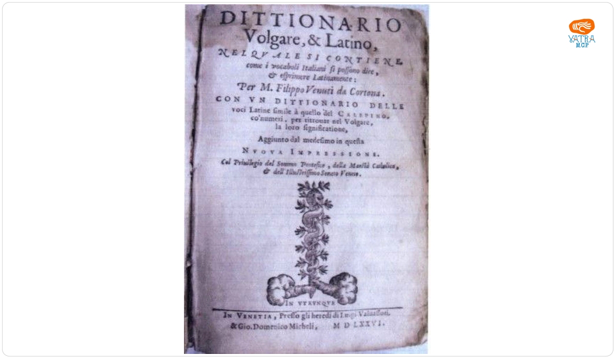 Dittionario Volgare@Latino
