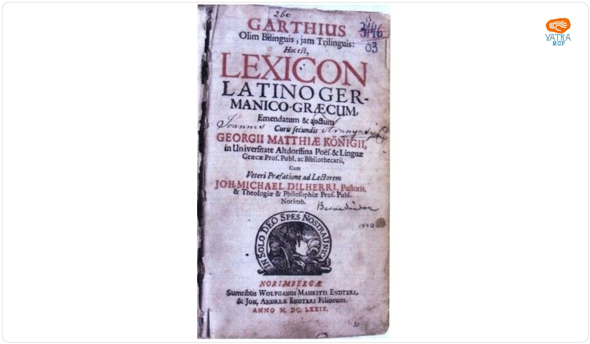 Garthius (Lexicon latino germanico graecum)