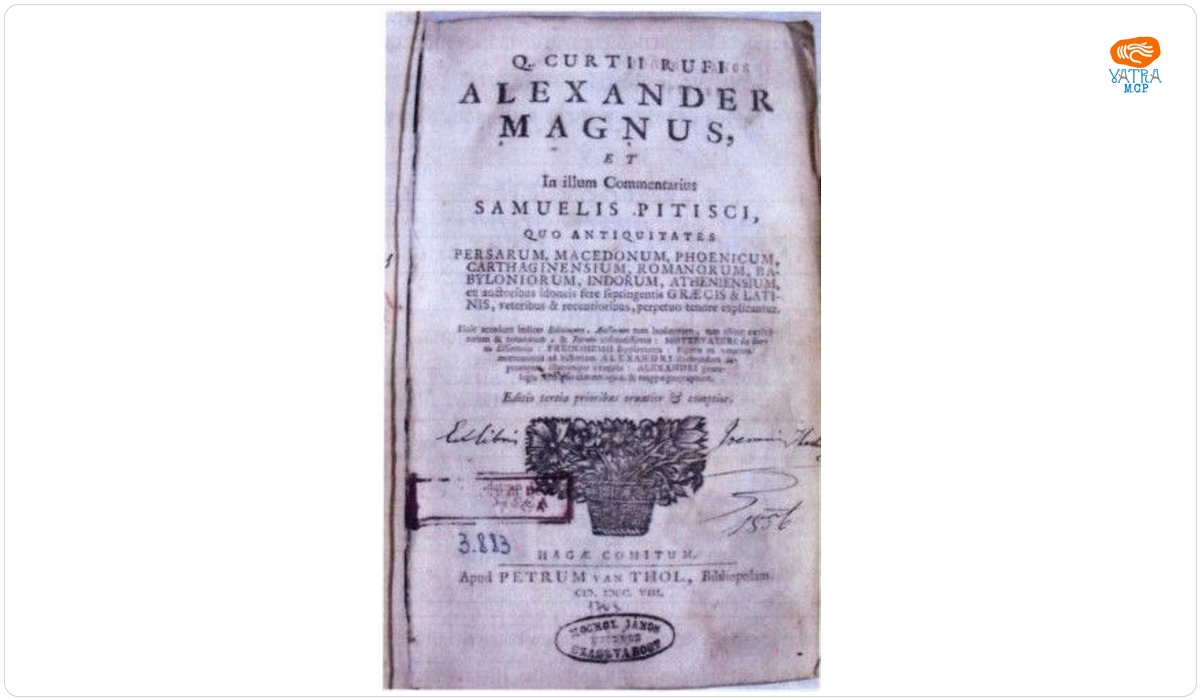 Q. Curtii Rufi Alexander Magnus