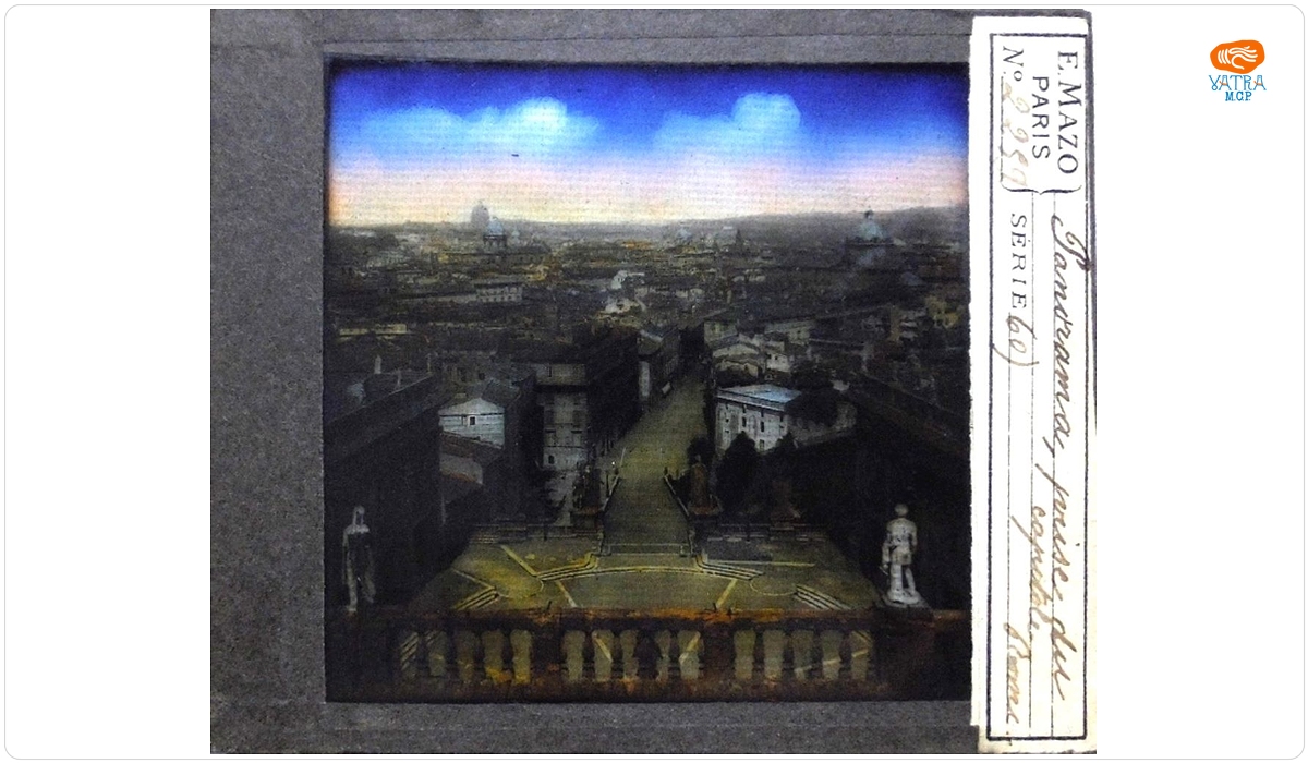 Panoramă de la Capitoliu, Roma