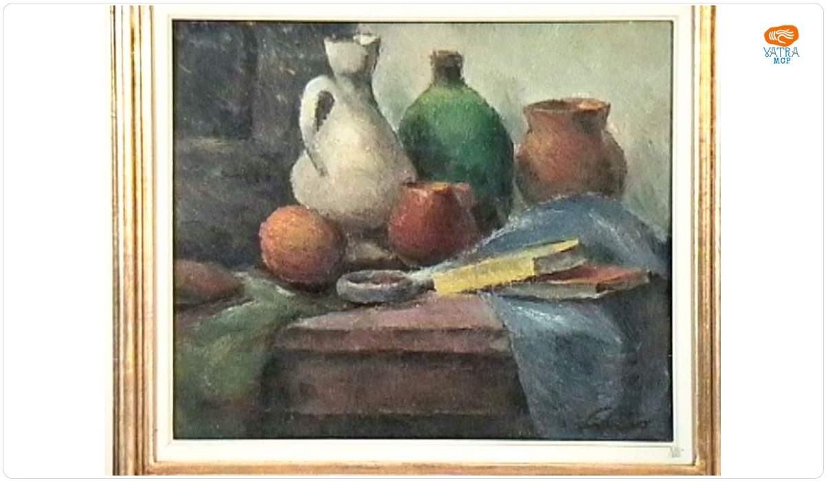 Natură moartă