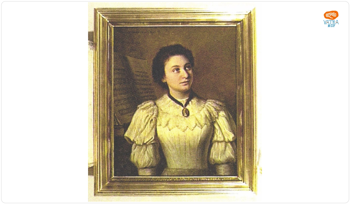 Constantin D. Stahi — Viorica Stahi la 16 de ani