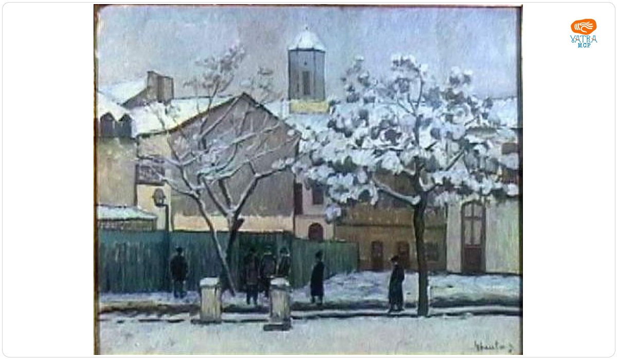 Iarna
