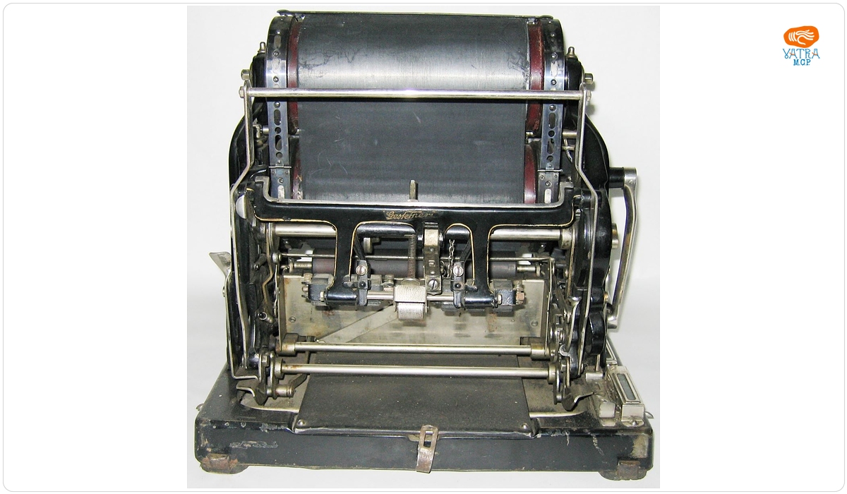 Aparat de multiplicat Gestetner