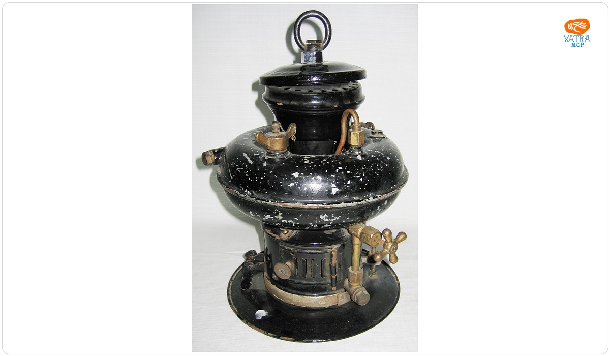 Lampa PETROMAX 834 cu preîncălzire