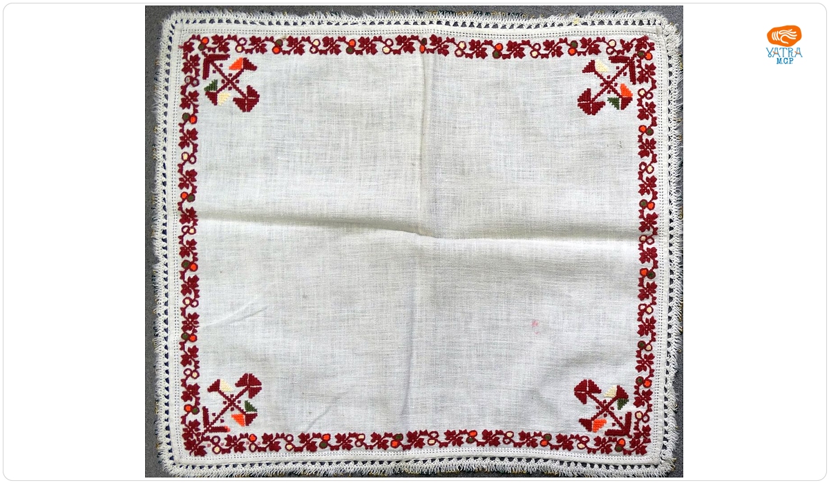 Maria Beța — Năframă de credință