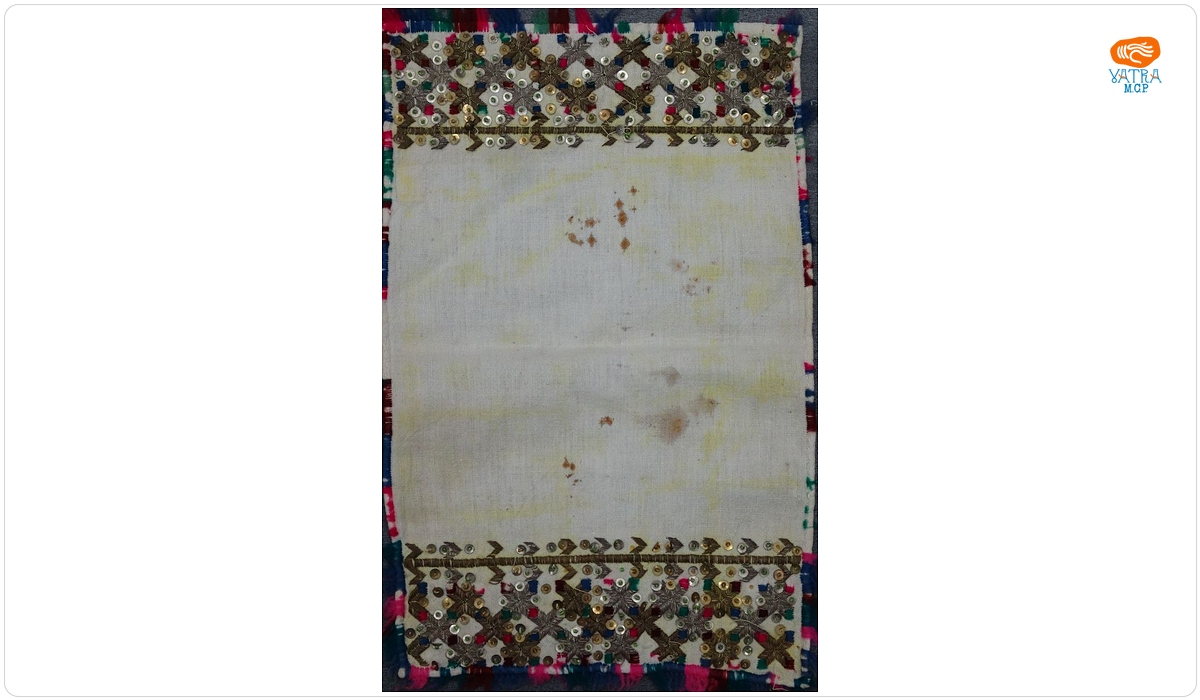 Năframuță de schimb
