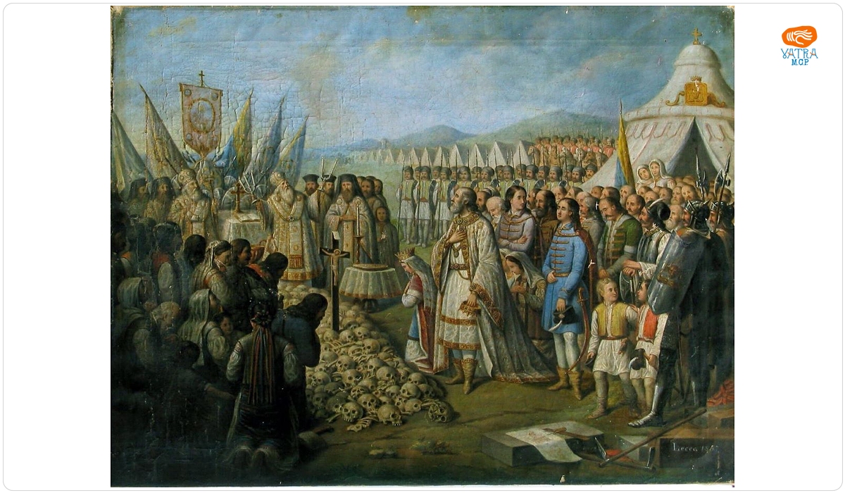 Constantin Lecca — Panahida de la Războieni