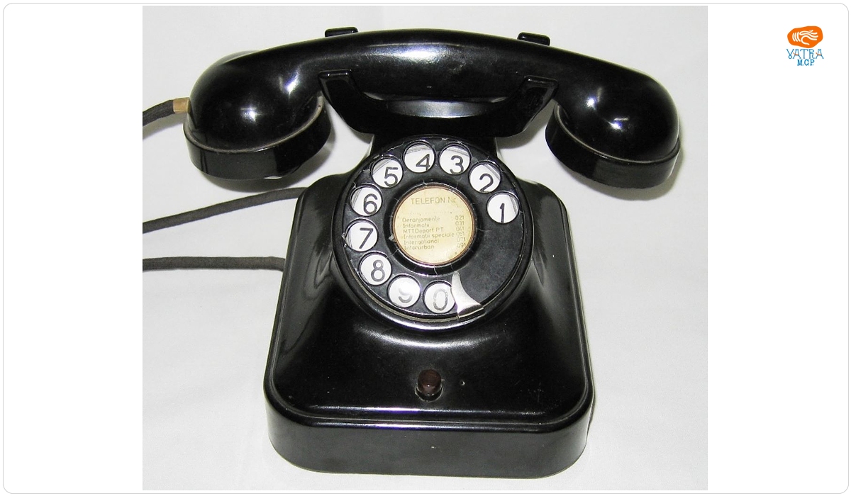 Telefon fix RS-7340