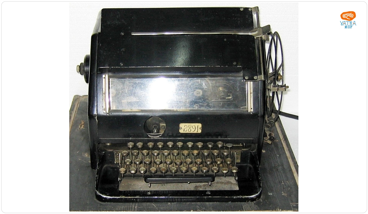 Teleimprimator CT 35