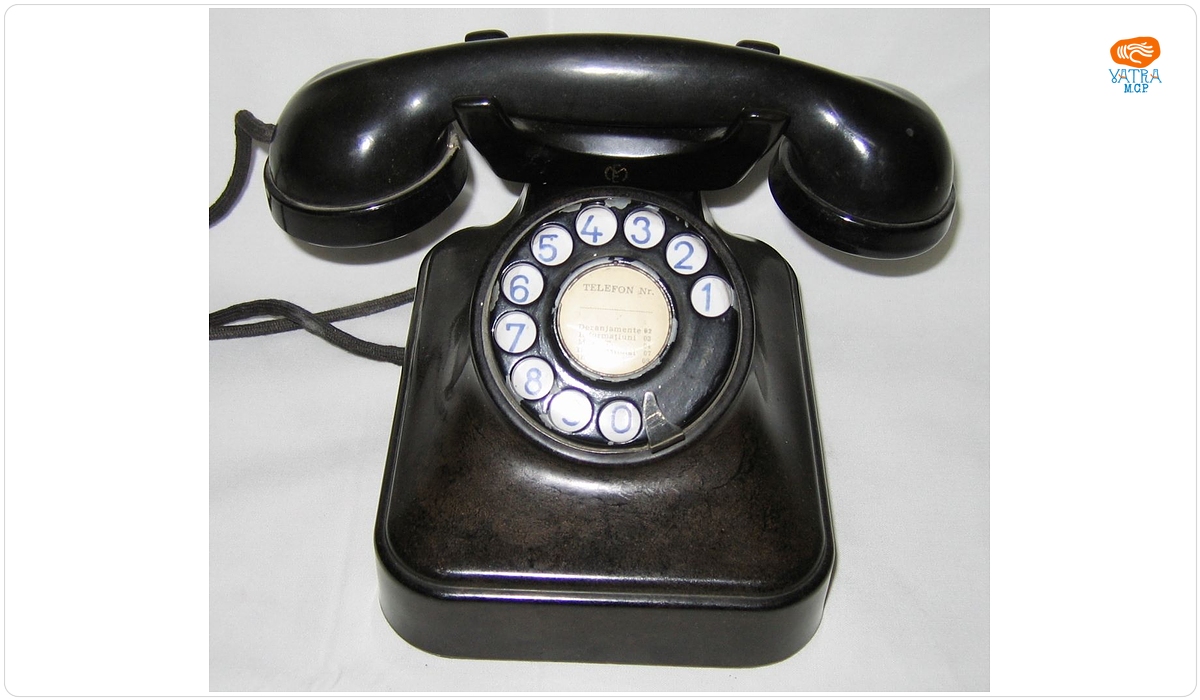 Telefon automat RS 7340