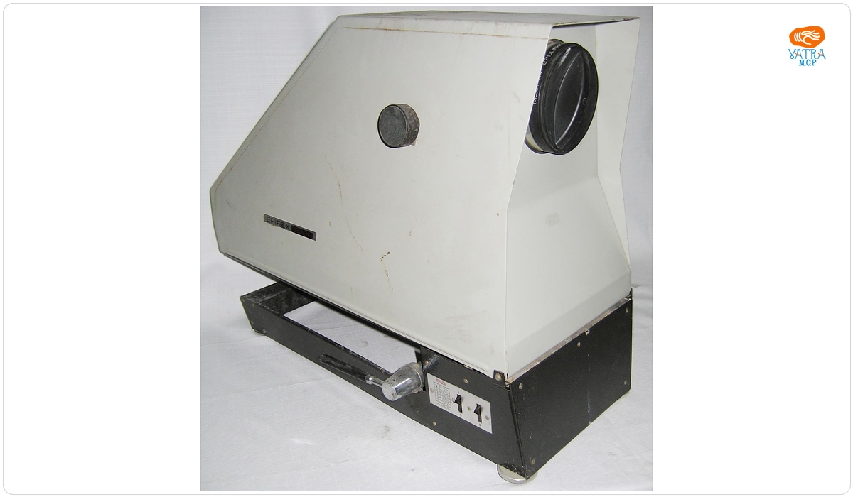 Retroproiector Epirex 19x19 H
