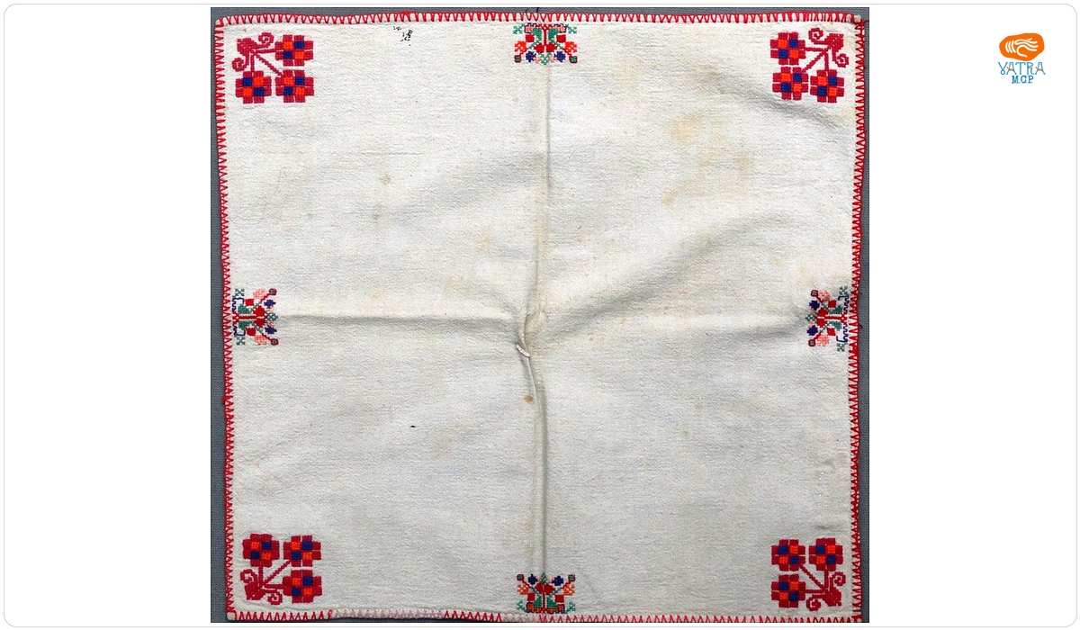 Maria Beța — Năframă de schimb
