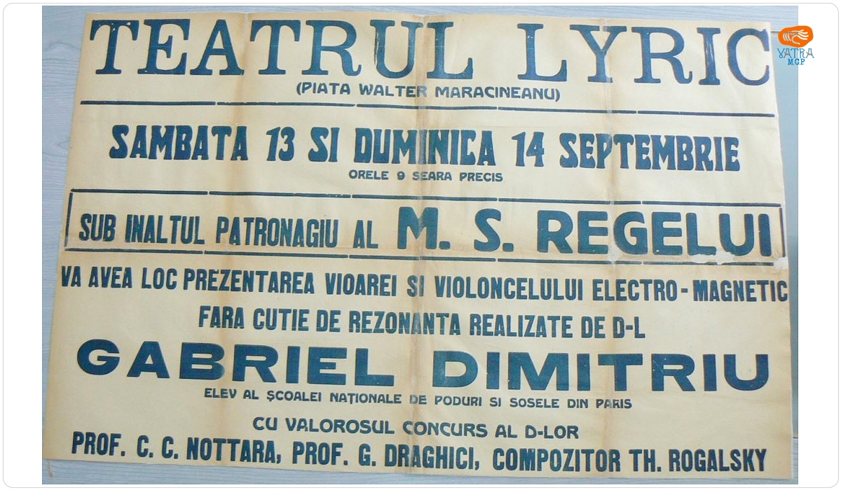 Prezentarea viorii și violoncelului electromagnetic inventate de ing. Gabriel Dimitriu