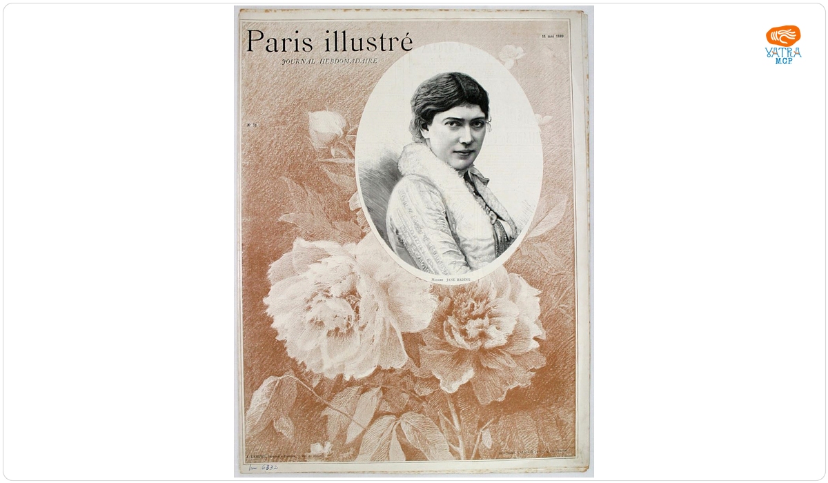 „Paris Illustré” nr. 71