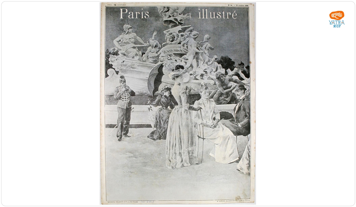 „Paris Illustré” nr. 94