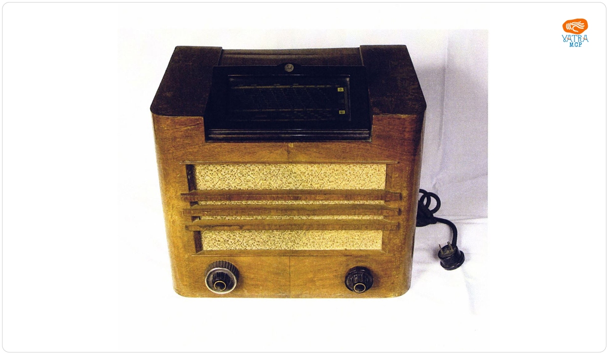 Radioreceptor Philips type 456A