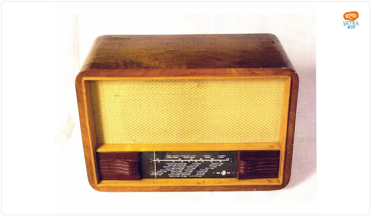 Radioreceptor București S 543U