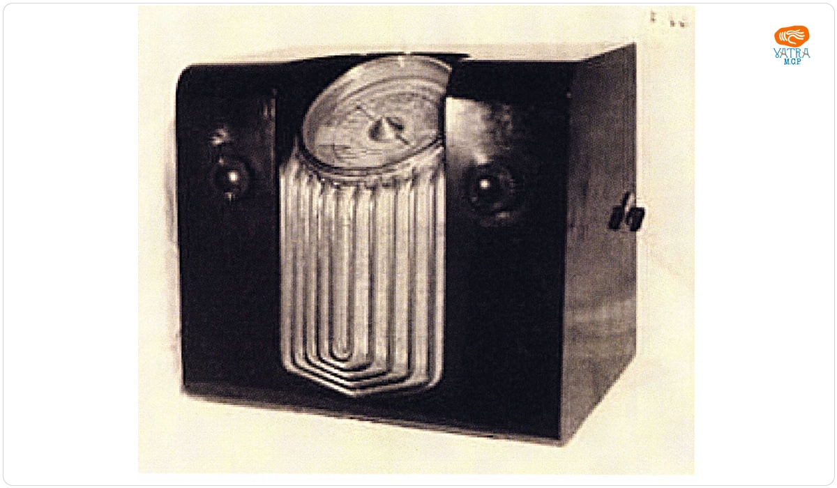 Radioreceptor SCHAUB 229/II