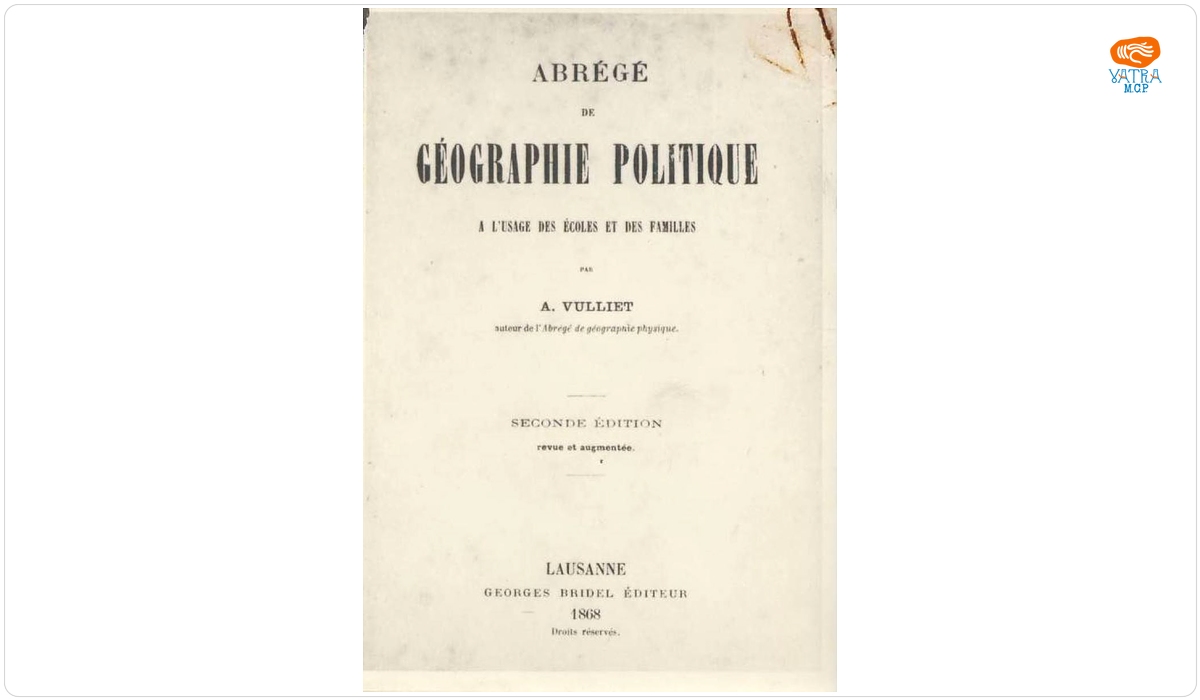 Abrege de geographie politique Ediția a II-a