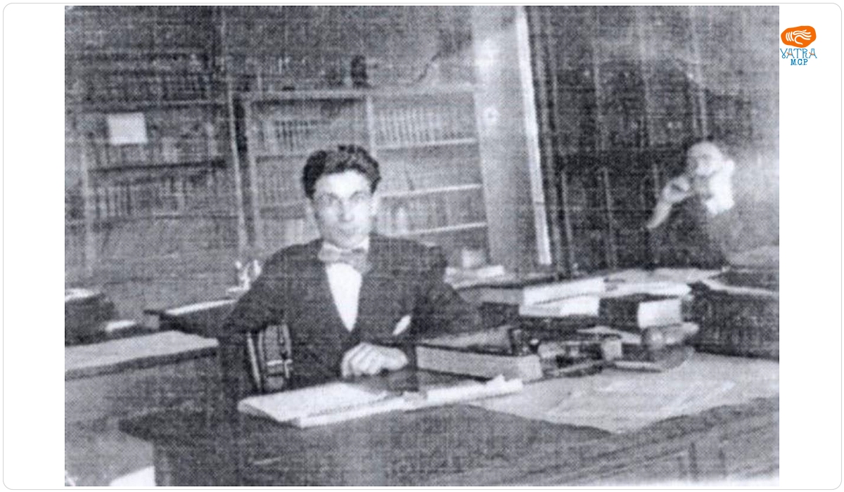 Ștefan Procopiu, asistent universitar, la vârsta de 28 de ani