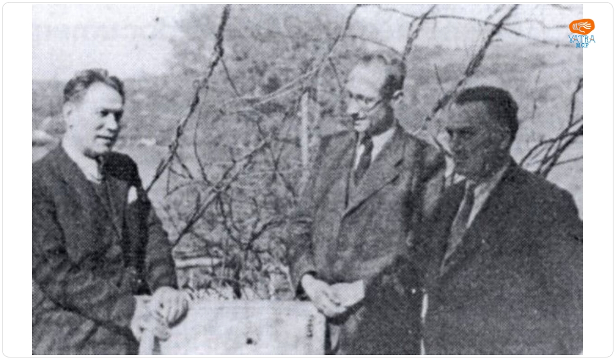 Prof. Ștefan Procopiu, prof. Stuart și prof. Plăcințeanu