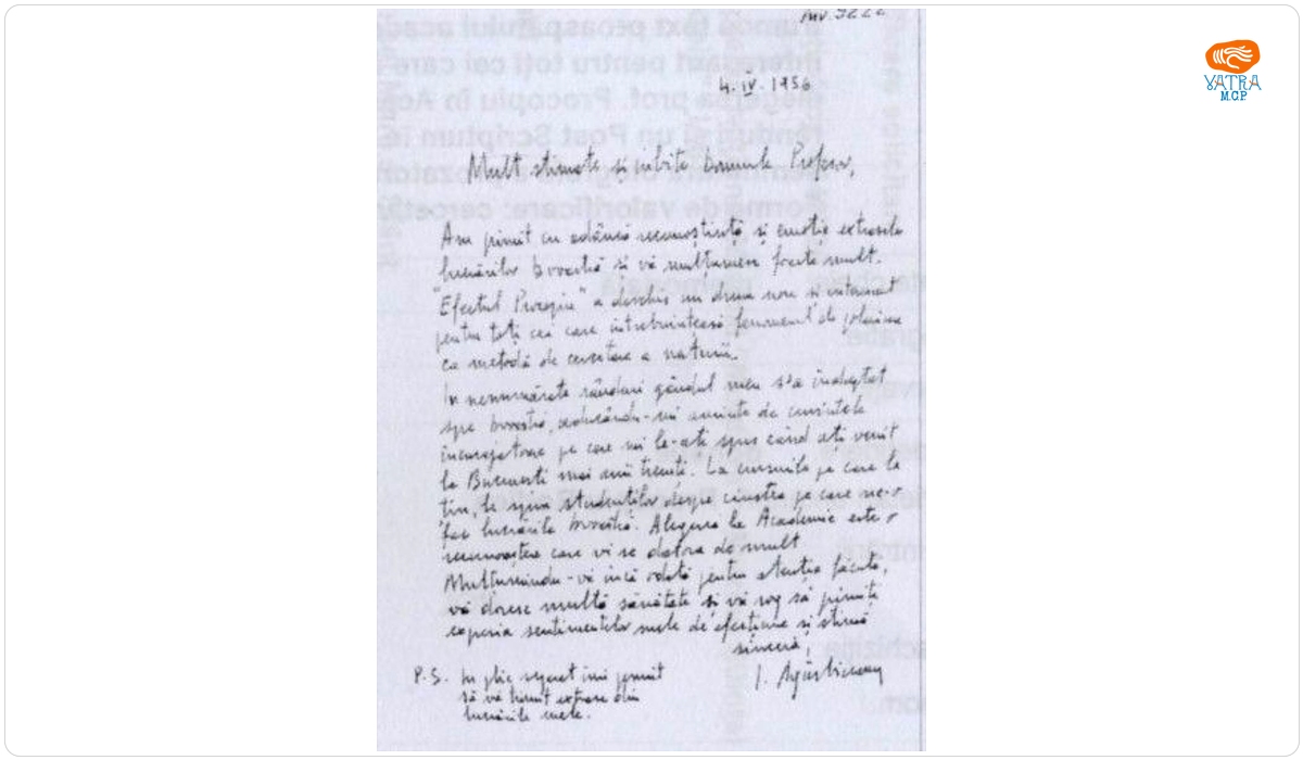 Ion Agârbiceanu — Prof. Ștefan Procopiu de către profesorul Ion I. Agârbiceanu (fiul scriitorului) din București
