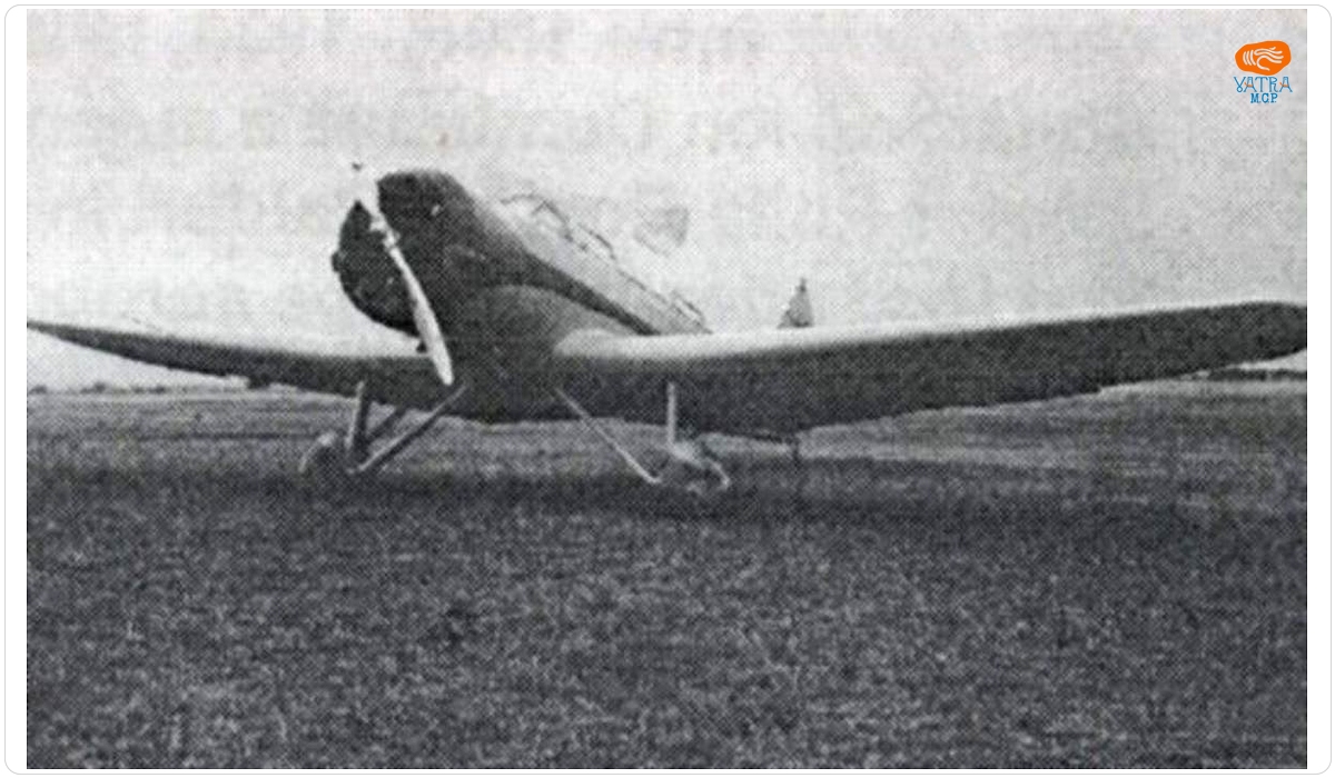 Gheorghe Bănciulescu — Fotografie avion IAR 23