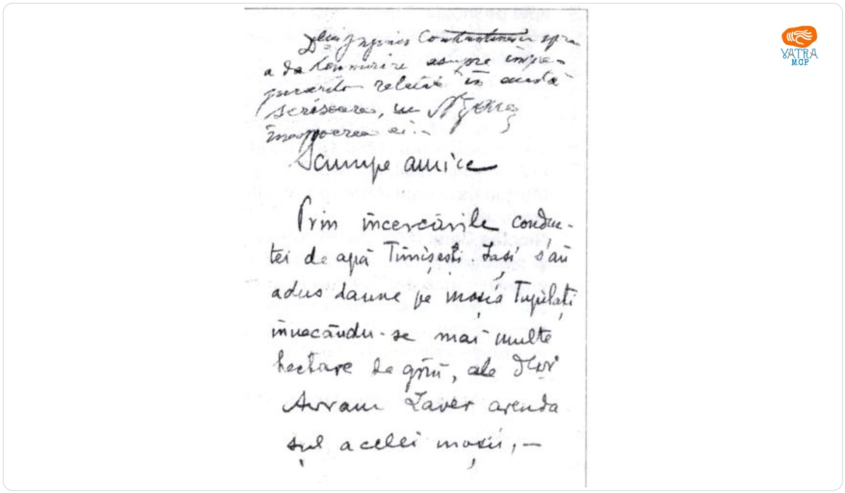 Scrisoare manuscris Vasile G. Morțun-Constantinescu (5 iunie 1910) adresată iui N. Gane (primar lași)