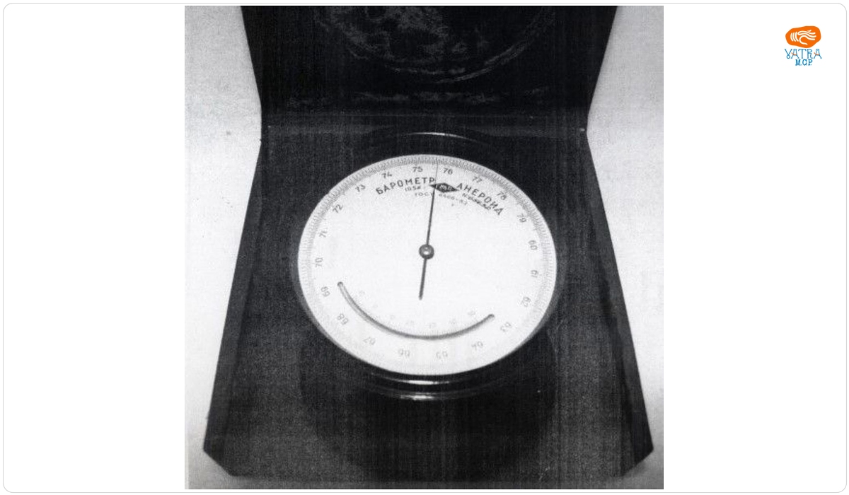 Barometru aneroid