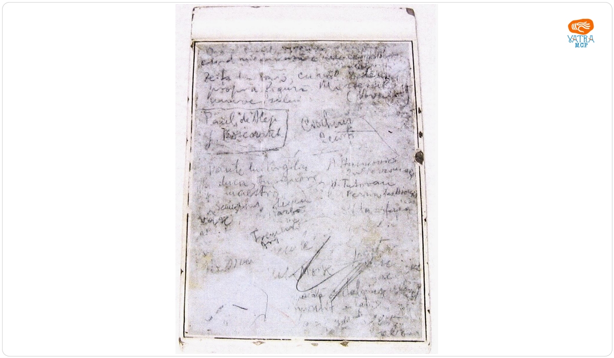 Placă Notes de birou