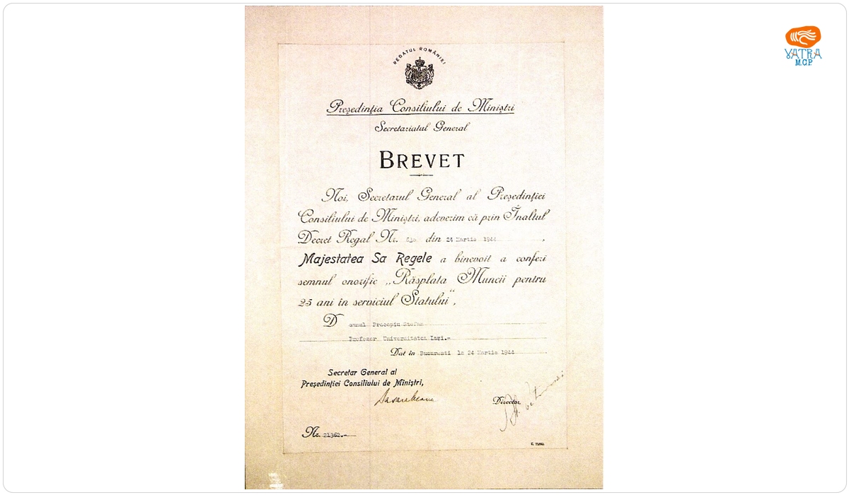Brevet