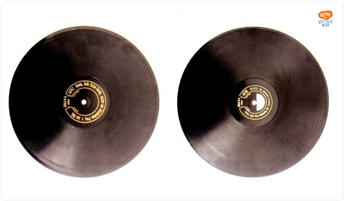 Disc de gramofon