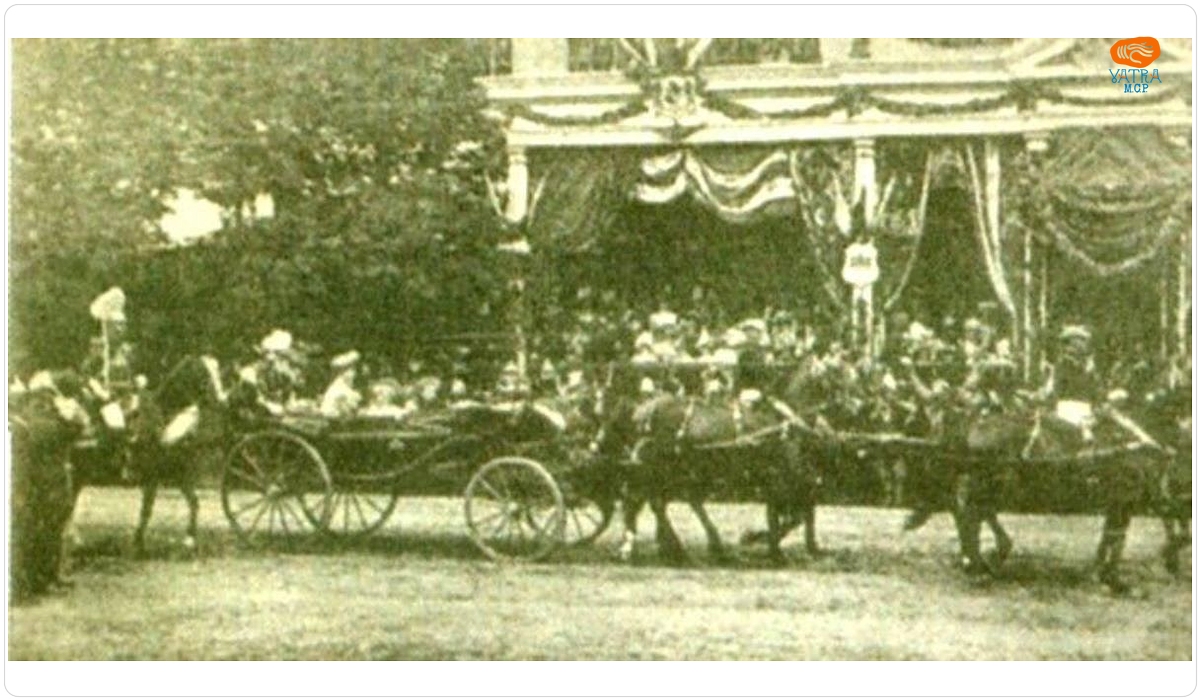 Principesa Maria cu principii Carol și Elisabeta